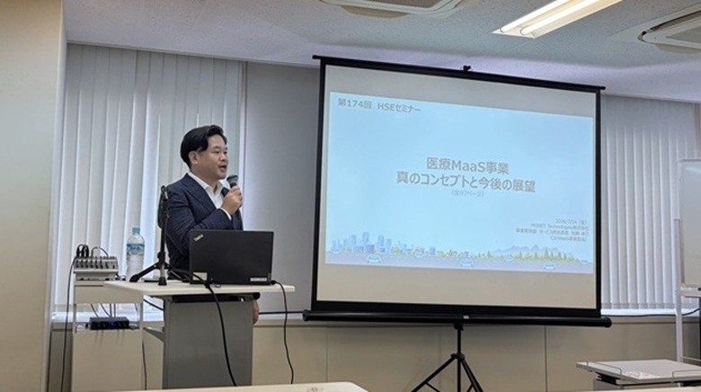 登壇する加藤氏