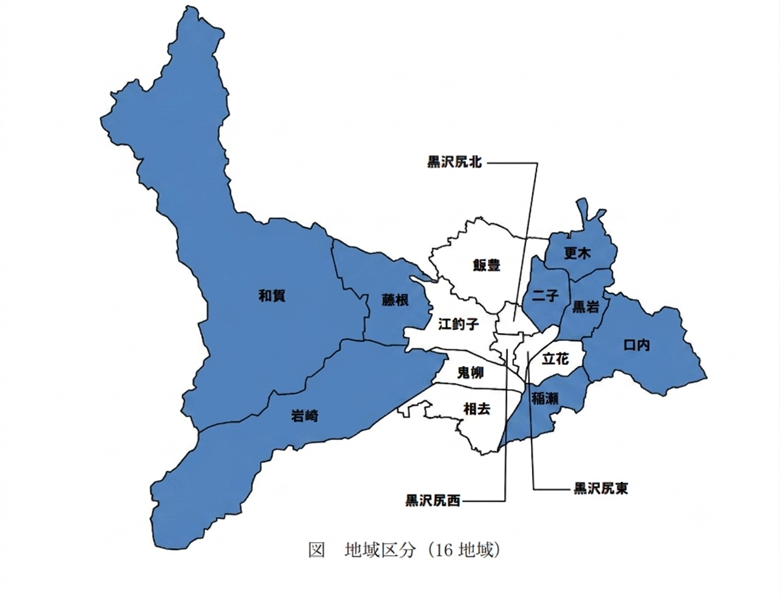 岩手県北上市 16地区